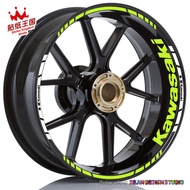 For Kawasaki Ninja 250 400 Z250 Z650 Z800 Z750 Z900 Z1000 636 ZX-10R ZX-6R H2R 17 inch Wheel Sticker
