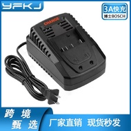 Applicable Bosch\BOSCH Tools Charger  3A