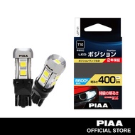 PIAA LEP131 LED Wedge Bulbs 168(T10/W5W) 6600K 400lm 2.8W
