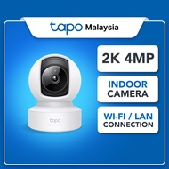 TP-Link Tapo C222 2K 4MP WiFi Camera CCTV with Ethernet / WiFi Connection 360 Degree IP Camera Pan &