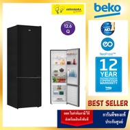 (ส่งฟรี) Beko ตู้เย็น 2 ประตู 12.6 คิว Bottom Freezer รุ่น RCNT375I40VHFGB สี Glass Black