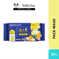 SABORINO Good Night Sheet Mask 30 pcs