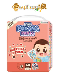 POKANA PANTS S 60