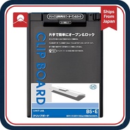 Clipboard LIHIT LAB Kurippuboodo Black Vertical B5E Writing Clipboard Document Clipboard