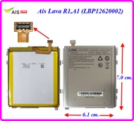 แบตเตอรี่ Ais Lava R1Ais Super Combo Lava A1 (LBP12620002) 6.1x7.0 cm. 2620 mAh.