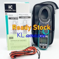 (FREE EXPRESS DELIVERY) Kyoritsu 2055 AC /DC Digital Clamp Meter | 12 Months Warranty | FREE GIFT