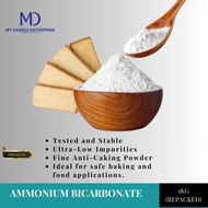 Ammonium Bicarbonate 1kg Food Grade | Baking Ammonia Powder for Cookies & Crackers