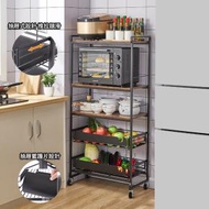 Syllere - 多功能抽拉式置物架 可移动厨房收納架 五層抽屉微波爐架焗炉架 带轮置物架 廚房置物架