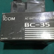 Super Promo! charger icom BC35 untuk ht jadoel icom 2n 02n 2ga Sale