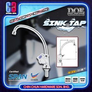 DOE DE115A SINK TAP (SINK TYPE) | PILLAR MOUNTED SINK TAP | ABS HANDLE