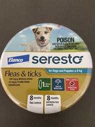 Seresto 犬用跳蚤和蜱蟲項圈
