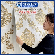 Wallpaper 3D FOAM / Wallpaper Dinding 3D Motif Foam Batik Bunga