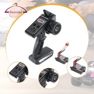 [deevoka] 30A Brushed ESC with RC Transmitter High Performance Replace Electric Speed