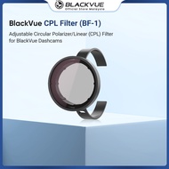 Blackvue CPL Filter(BF-1) for DR900X/plus, DR750X/plus,DR770X and DR970X Dash cam