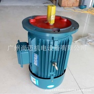 4Pole7.5KW Three-phase asynchronous AC motor Y2-132M-4 380V 50Hz IP54 Vertical/Horizontal