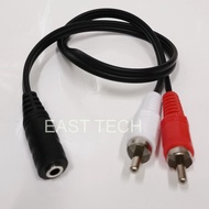 3.5mm Stereo Female to 2RCA Male 36cm Cable For Audio