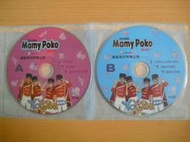 ※隨緣※絕版 嬌聯發行：YOYO點點名．精選集《二片裝》VCD片㊣正版㊣值得收藏/光碟正常/裸片包裝．二片裝 399 元