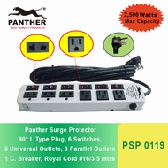Panther PSP 0119 Extension Cord w/ Voltage Surge Protector 6 Outlets w/ Individual Switch 5 Meters