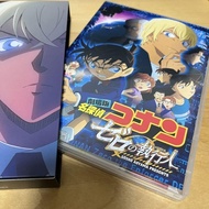 Blu-ray/DVD Detective Conan movie 22: Zero Enforcer