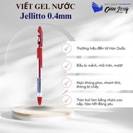 Dong-A Jellitto / Jellito 0.4mm gel pen (Made in Korea)