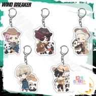 Sakura Haruka Suou Hayato Women's Keychain