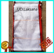 Karung beras 50 Kg transparan baru isi 100 pcs / karung beras 50 kg 56 x 90 cm / karung beras 50 kg murah / beras  1 karung 50 kg / karung beras 50 kg murah / karung beras 50 kg tebal / karung grosir / karung beras / karunt murah