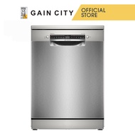 Bosch Dishwasher Sms4eci26e