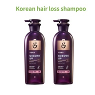 Hair loss shampoo hair loss shampoo women hair loss shampoo korea hair care hair loss shampoo  Ryeo korea Nutrition Yoonmo, and Medium-dry scalp 400ml x 2ea