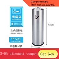 YQ63 Vertical Stainless Steel Ashtray Smoke-Extinguishing Bucket Outdoor Smoking Area Ash Bucket Park Cigarette Holder C