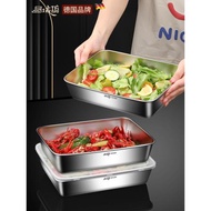 304不銹鋼托盤烤盤備菜蒸盤烤盤網紅配菜盤便當盒保鮮盒冰箱專用
