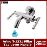Arino T-1231 Two Way Tap with Lever Handle. Brass Material. Chrome Finish. Available in 2 and 3 Tick
