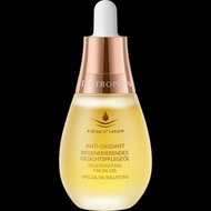 順豐包郵 德國 35ml大支裝 tautropfen 天露芬 抗衰老臉部保養油 滋養修護賦活面部精華油 35ml ANTIOXIDANT REGENERIERENDES GESICHTSPFLEGEO