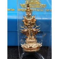 TAOWESUWAN 鬼王橙色 ORANGE WAT TAKO RUAY BANDAN SUP BE:2563 THAILAND AMULET