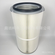 Factory Direct Sales Industrial Dust Collection Filter Cartridge Plum Blossom Three Ears325*660Dust 