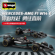 Bimeigao F1Car Model1:43Mercedes Benz w14w15Hamilton44No. F1Racing Car Model Simulation Alloy Toy
