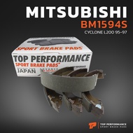 ก้ามเบรค หลัง MITSUBISHI CYCLONE L200 / PAJERO - TOP PERFORMANCE JAPAN - BM 1594 S - ผ้าเบรค ปาเจโร่