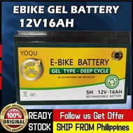 Yoqu Ebike Battery 12V16AH Compatible with 12V12Ah Solar Battery Gel Battery