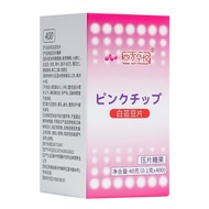 Sifang Huatuo white kidney bean tablet small powder pill relieve indirect constipation Moisten bowel