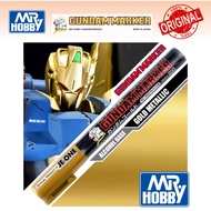 Mr. Hobby Gundam Marker Color Paint Gundam Marker Gold Metallic GM04