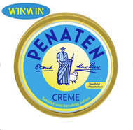 PENATEN - 德國牧羊人寶寶護臀膏 萬用霜 50ml (平行進口) EXP:03/28