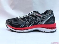 ASICS GEL-NIMBUS 19(D) T751N-9719 定價 4780 !周年慶7-11取貨付款免運費