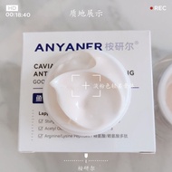 [Rinse-Free Night Mask] Caviar Filling Anti-Wrinkle Firming Night Sleeping Mask Moisturizing Moistur