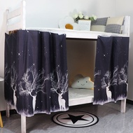 Bed Curtain College Student Dormitory Blackout Cloth Upper Bunk Lower Bunk Bed Dormitory Curtain Cur