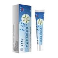 [Gentle Relief] Antibacterial Soothing Cream For Women Adults/Itchy Skin/Redness Relief/Herbal Cream