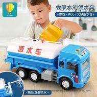 Children Sprinkler Waterwheel Toy Little Boy Model Engineering Baby Set 2-3 Years Old
