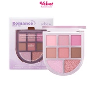 odbo อายแชโดว์ Romance Mood Eye Palette (OD2023)