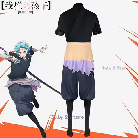 OSHI NO KO S2 Hoshino Aqua Hoshino Akuamarin Cosplay Costume Wig Anime Cosplay Uniform Stage Play Ha