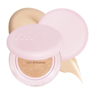 IMMEME  IM Wonder Cushion (Cover Glass Velvet)