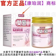 P0AB Private Small Garden Daily Cleaning Care/4.3