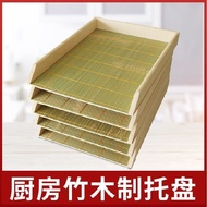 Bamboo wooden dumpling ravioli storage box rectangular bamboo dumpling tray can be stacked dumpling hall freezer home